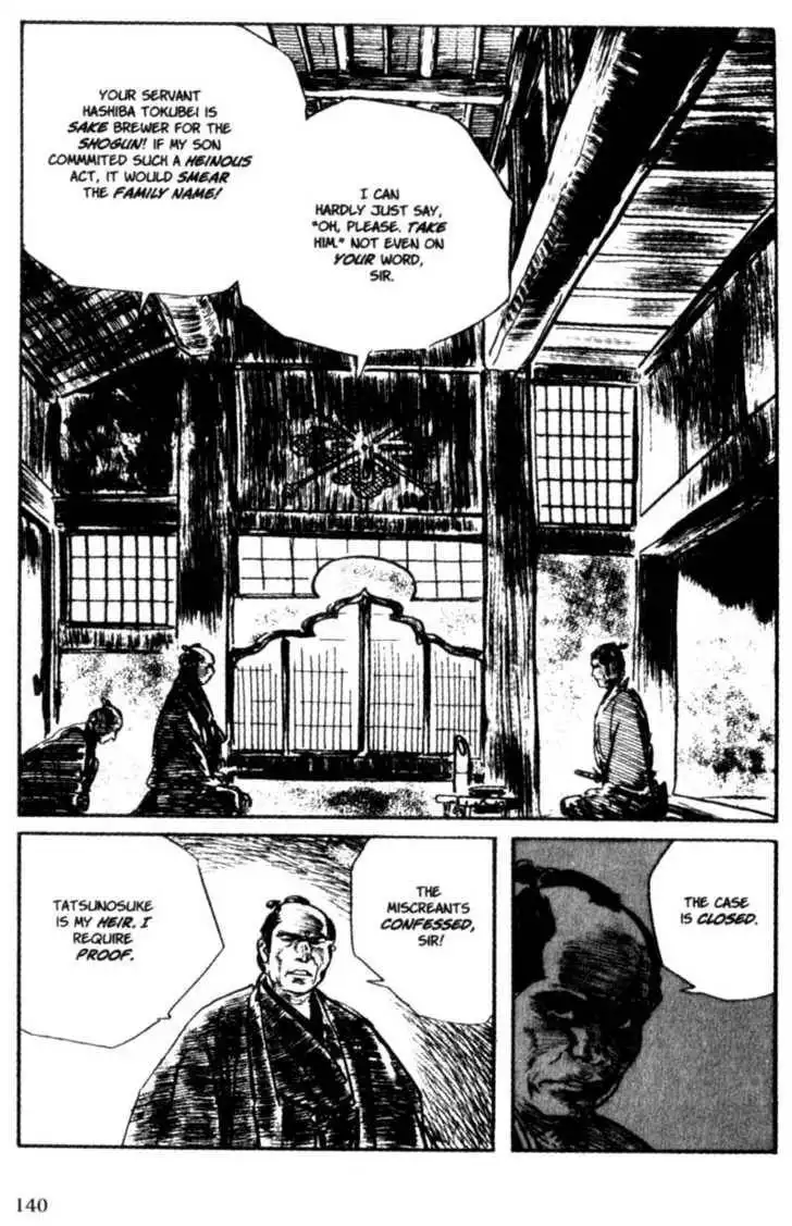 Samurai Executioner Chapter 7 37